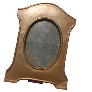 VTG Copper Picture Frame